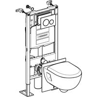 Autre photo du produit Bti-packpour wc suspendu - DUOFIX 112 cm 